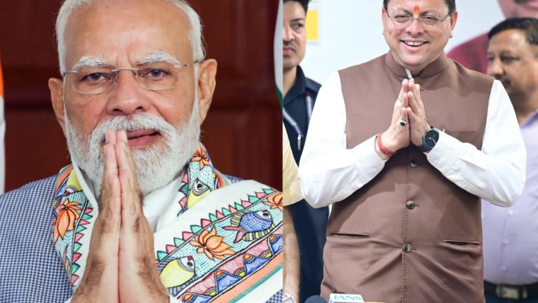 मोदी सरकार के 12 वर्ष : सेवा, सुशासन और गरीब कल्याण का स्वर्णिम अध्याय : धामी