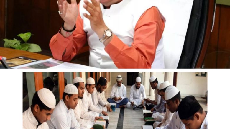 मंगलवार तक मदरसा बोर्ड, बुधवार से नई व्यवस्था—धामी सरकार ने बदली मदरसा शिक्षा की तस्वीर