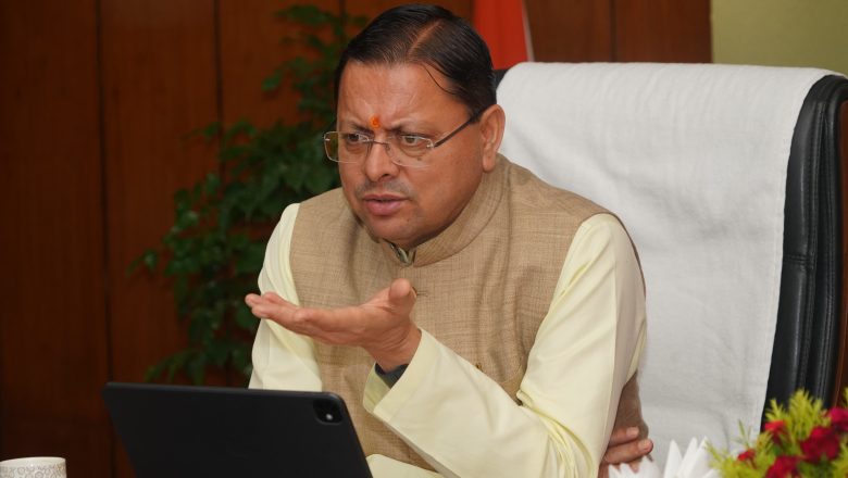 मुख्यमंत्री  धामी ने निर्देश दिए कि आगामी 39वें राष्ट्रीय खेल 2027 के लिए खिलाड़ियों को प्रशिक्षण देने के लिए विभिन्न विधाओं में विशेष प्रशिक्षण शिविर संचालन शुरू किया जाए।