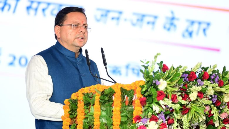 धामी सरकार ने युवाओं को दिलाया जापान में रोजगार