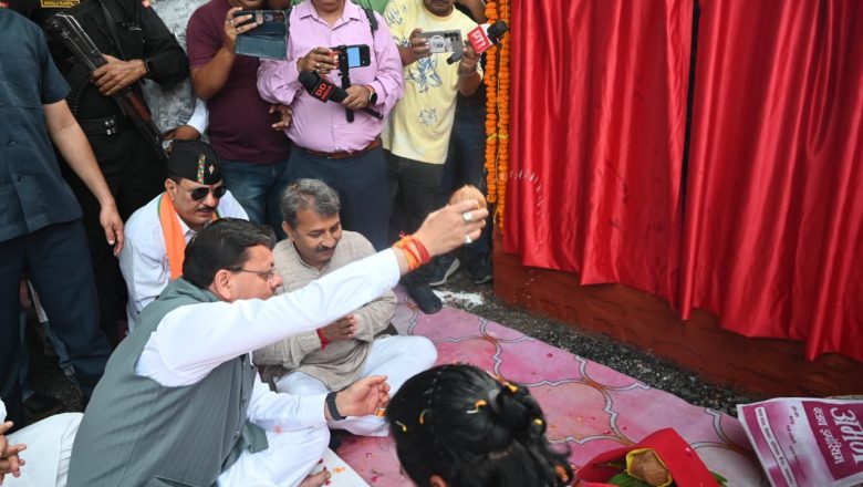 धामी सरकार की बड़ी उपलब्धि : धनगढ़ी सेतु से बदलेगी कुमाऊँ-गढ़वाल की तस्वीर