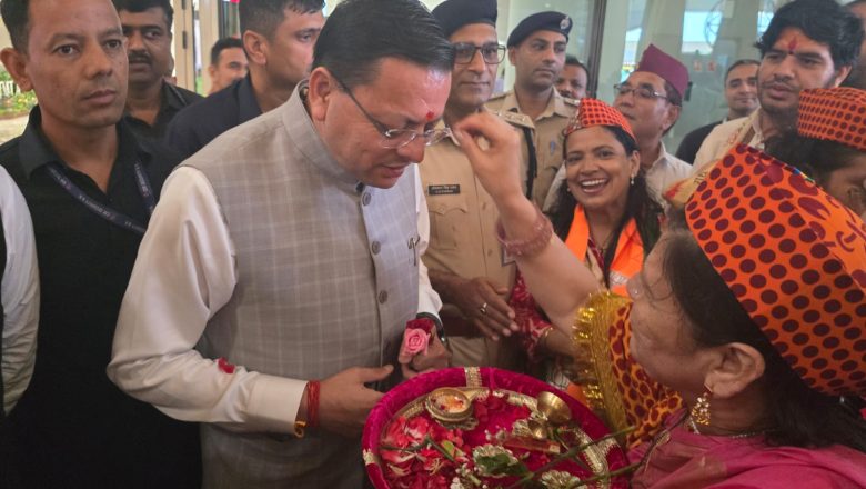 मुख्यमंत्री धामी के प्रभावी नेतृत्व में घटी बेरोजगारी, जी-20 बैठकों, राष्ट्रीय खेलों, शीतकालीन यात्रा और ग्लोबल इन्वेस्टर्स समिट ने उत्तराखंड को दिलाई राष्ट्रीय और वैश्विक स्तर पर नई पहचान