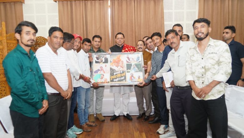 मुख्यमंत्री धामी के अभिनंदन में उमड़ा जनसमर्थन, विभिन्न संगठनों ने दी शुभकामनाएं