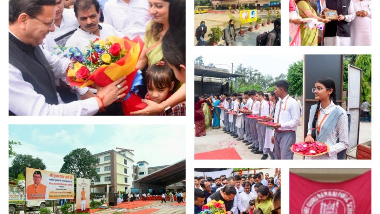 मुख्यमंत्री धामी ने शिक्षा के क्षेत्र में एसजीआरआर के योगदान को सराहा