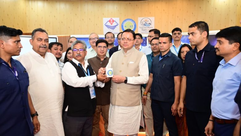 मुख्यमंत्री धामी के विजन से देहरादून साइंस सिटी बनेगी देशभर के विद्यार्थियों और वैज्ञानिकों की पहली पसंद