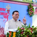 मुख्यमंत्री धामी बोले- देवभूमि के सांस्कृतिक मूल्यों और मूल स्वरूप की रक्षा के लिए सरकार पूरी प्रतिबद्धता से कर रही काम