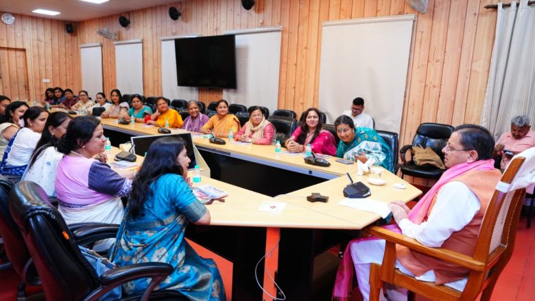 मुख्यमंत्री धामी के नेतृत्व में महिला सशक्तिकरण को मिली नई उड़ान, महिला मोर्चा ने की खुलकर सराहना