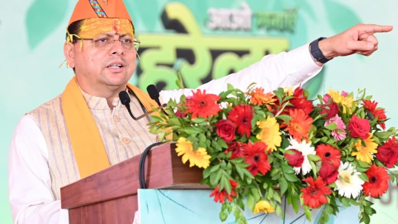 मुख्यमंत्री धामी का कांग्रेस पर हमला: आपके राज में घोटाले दबे, हमारी सरकार में दोषी जेल पहुंचे