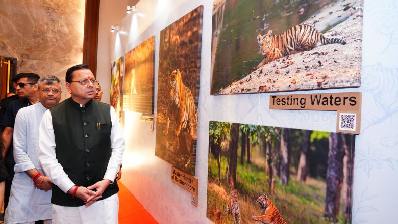 मुख्यमंत्री धामी ने कहा कि बाघ केवल एक वन्यजीव नहीं, बल्कि हमारी समृद्ध जैव विविधता और संतुलित पारिस्थितिकी तंत्र का प्रतीक है