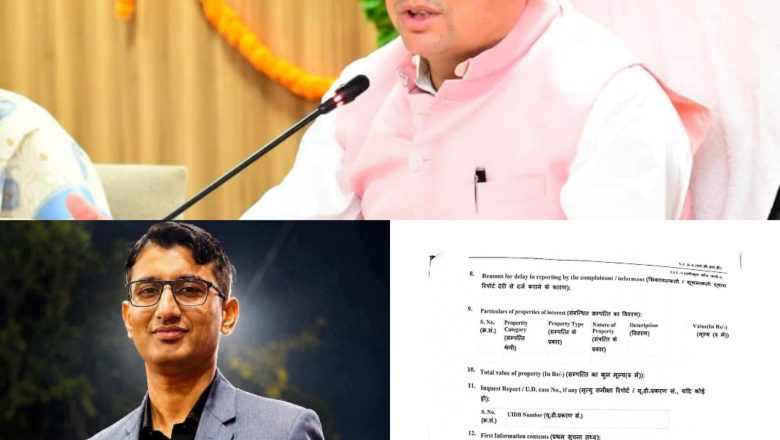 धामी सरकार का बड़ा एक्शन, बद्रीनाथ दान-चढ़ावा मामले में प्रमोद नौटियाल के खिलाफ एफआईआर दर्ज