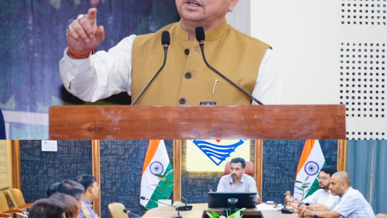 मुख्यमंत्री धामी के डिजिटल गवर्नेंस मिशन के तहत देहरादून में ई-ऑफिस व्यवस्था मजबूत, जिलाधिकारी डॉ. आशीष चौहान ने आईटीडीए टीम को दिए अहम निर्देश