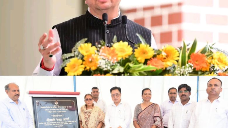 मुख्यमंत्री धामी के नेतृत्व में किशोर न्याय व्यवस्था को मिलेगी नई दिशा, मंत्री रेखा आर्या ने ₹5.55 करोड़ की परियोजना का किया शिलान्यास