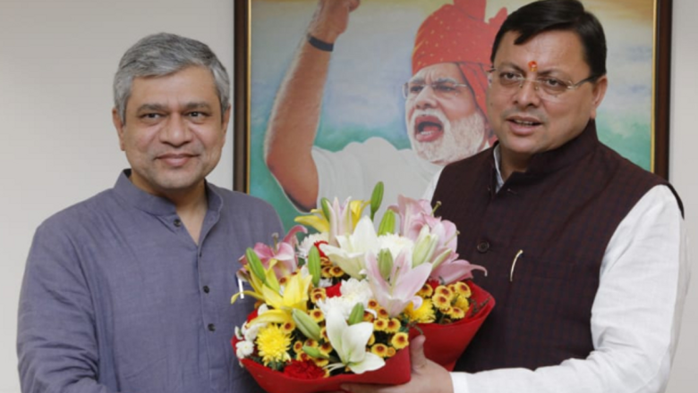 केंद्रीय रेल मंत्री अश्विनी वैष्णव ने मुख्यमंत्री धामी को दिया भरोसा, उत्तराखंड के रेल प्रस्तावों पर होगी उचित कार्रवाई