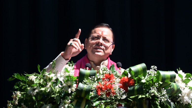 मुख्यमंत्री धामी ने युवाओं से आह्वान किया कि वे विश्वविद्यालय में उपलब्ध अवसरों का अधिकतम लाभ उठाएं, अपनी क्षमताओं को पहचानें, नई सोच के साथ आगे बढ़ें और राष्ट्र निर्माण में अपनी भूमिका निभाएं