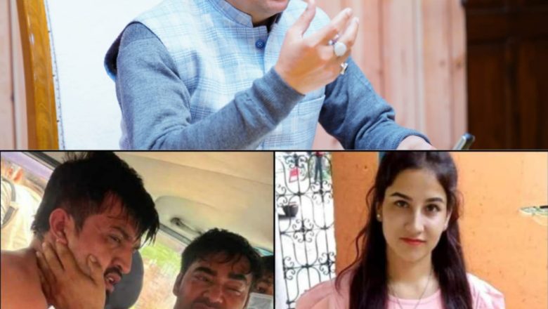 न्याय के लिए सरकार पूरी मजबूती से खड़ी’, अंकिता हत्याकांड में आरोपियों को अदालत से राहत नहीं