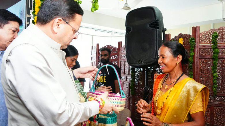 ‘वोकल फॉर लोकल’ से महिला सशक्तिकरण को मजबूती, मुख्यमंत्री धामी ने की स्थानीय उत्पादों को अपनाने की अपील