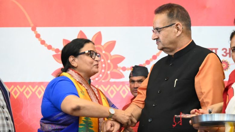 मसूरी में धूमधाम से मनाया गया रक्षाबंधन समारोह, हजारों बहनों ने मंत्री गणेश जोशी की कलाई पर बांधा रक्षा सूत्र
