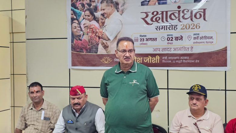 पूर्व सैनिकों की समस्याओं को लेकर गंभीर हुए मंत्री गणेश जोशी, समान कार्य के लिए समान वेतन पर जल्द होगी बैठक