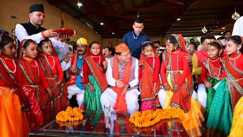 मुख्यमंत्री धामी के नेतृत्व में विगत पांच वर्षों में धार्मिक अवस्थापना एवं सौंदर्यीकरण के तहत 68.58 करोड़ रुपये की लागत से 397 कार्य किए गए