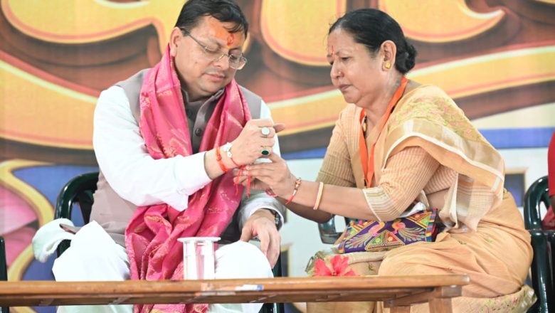 मुख्यमंत्री धामी ने बढ़ाई महिला स्वरोजगार योजना की ताकत, अब मिलेगा ढाई लाख रुपये तक रियायती ऋण