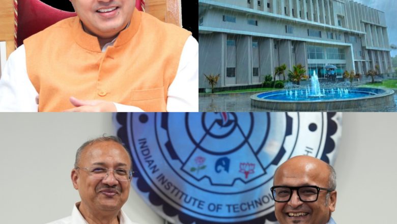 युवाओं के भविष्य से लेकर जनसेवा तक—महाराज जी की सोच को साकार कर रहा SGRR मिशन