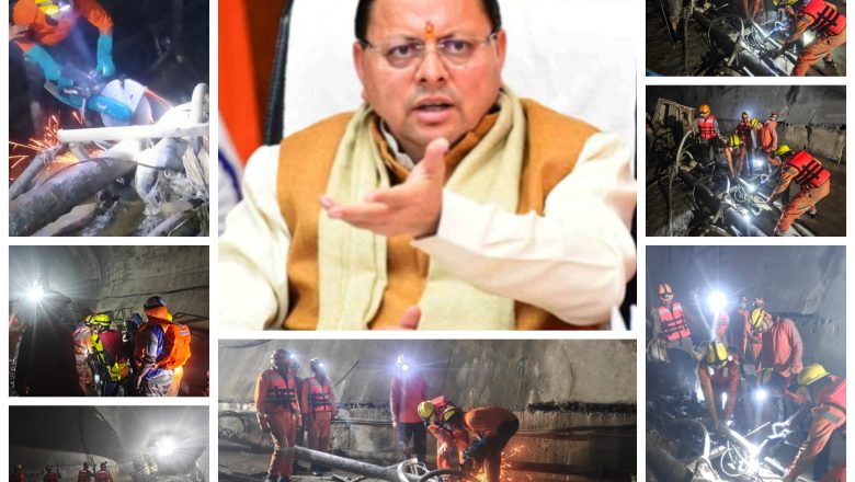 मुख्यमंत्री पुष्कर सिंह धामी के निर्देश पर टीएचडीसी टनल में रेस्क्यू ऑपरेशन जारी, अब तक 20 लोगों को बाहर निकाला गया