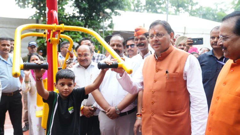 विकास और पर्यावरण के बीच संतुलन बनाकर आगे बढ़ रही राज्य सरकार : मुख्यमंत्री धामी