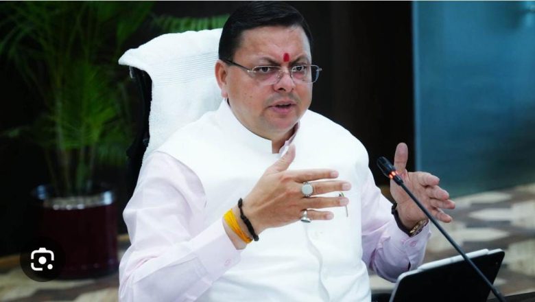 जो भी दोषी होगा, सख्त कार्रवाई होगी’—फर्जी प्रमाणपत्र मामले में CM धामी का दो टूक संदेश