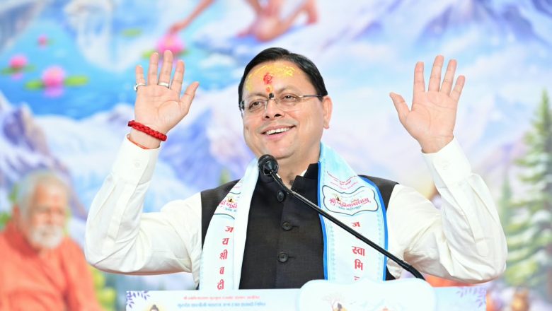 मुख्यमंत्री पुष्कर सिंह धामी ने बदरीनाथ धाम में विकास कार्यों और कथा महोत्सव में किया प्रतिभाग
