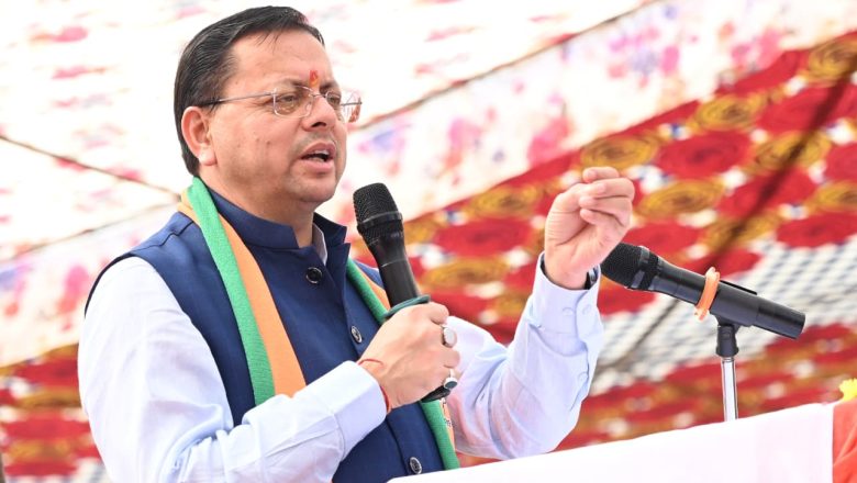नशे के खिलाफ धामी की हुंकार, बोले—पंजाब की युवा शक्ति को नशे के दलदल में नहीं जाने देंगे