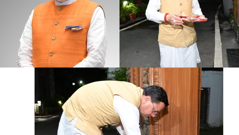 ‘आशीर्वाद का दीया’ बना पीएम मोदी के प्रति उत्तराखंड के स्नेह और सम्मान का प्रतीक, सीएम धामी ने की स्वस्थ एवं दीर्घायु जीवन की कामना