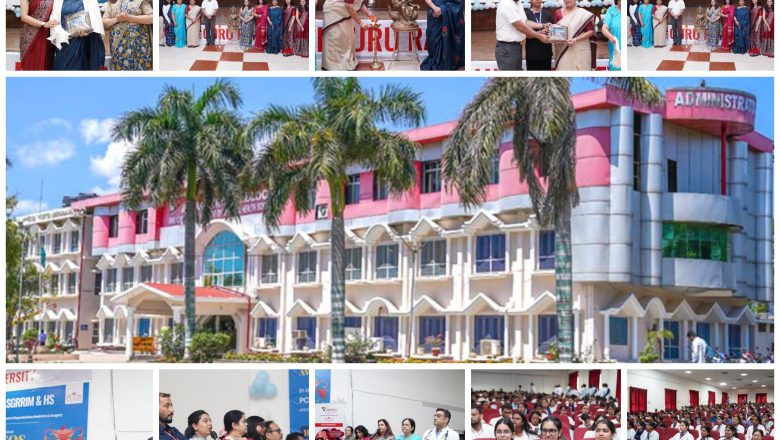 श्री गुरु राम राय विश्वविद्यालय में पीसीओएस से बचाव का दिया मंत्र, 500 मेडिकल एवं विश्वविद्यालय छात्र-छात्राओं ने लिया हिस्सा