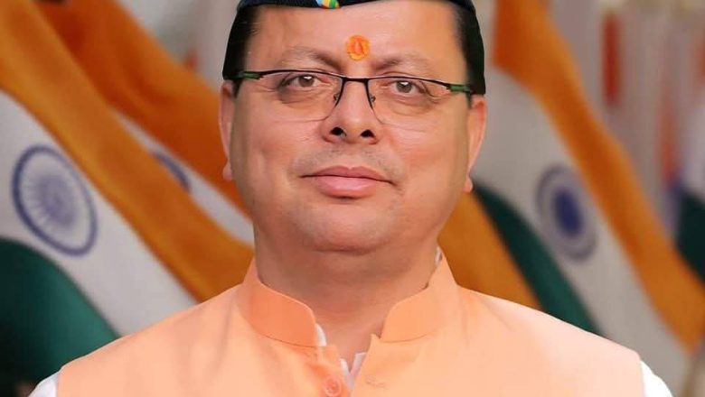 अग्निवीरों के सम्मान और भविष्य के लिए मुख्यमंत्री धामी का बड़ा कदम, 40वीं वाहिनी पीएसी में दो अग्निवीरों के समायोजन को मंजूरी
