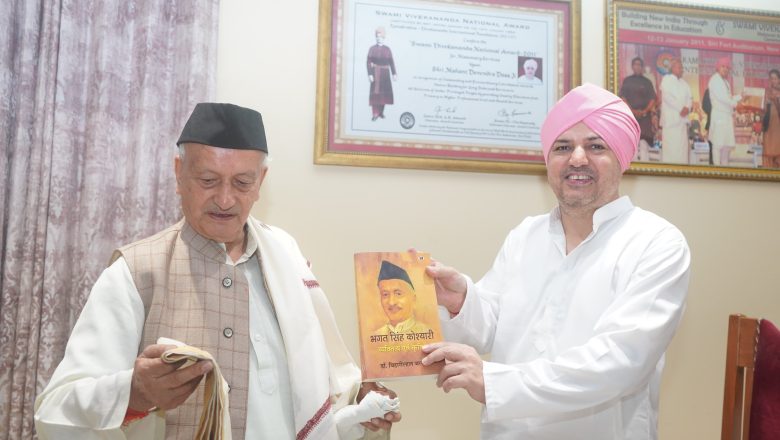 भगत सिंह कोश्यारी ने श्रीमहंत देवेन्द्र दास जी महाराज के नेतृत्व में शिक्षा, स्वास्थ्य और मानव सेवा के क्षेत्र में किए जा रहे कार्यों की सराहना की