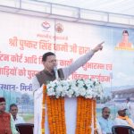 मुख्यमंत्री पुष्कर सिंह धामी ने बनबसा मिनी स्टेडियम में बैडमिंटन कोर्ट सहित विभिन्न विकास कार्यों का किया शुभारंभ एवं शिलान्यास