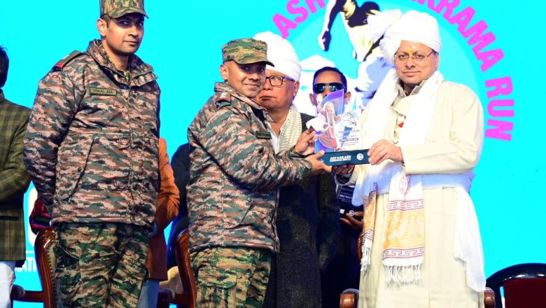गुंजी में आदि कैलाश परिक्रमा रन-2.0 में शामिल हुए सीएम धामी, बोले—सीमांत क्षेत्रों में पर्यटन से खुलेंगे रोजगार के नए द्वार