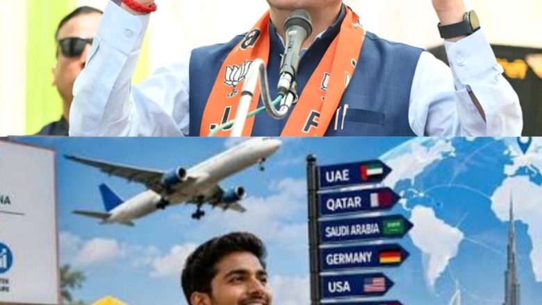 युवाओं के हुनर को वैश्विक पहचान दिलाने की पहल, मुख्यमंत्री पुष्कर सिंह धामी की योजना से जापान, जर्मनी और सऊदी अरब में मिला रोजगार
