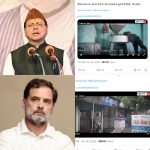 उत्तराखंड के छोटे उद्यमियों की मेहनत को नजरअंदाज कर रहे राहुल गांधी? मुख्यमंत्री धामी ने बड़े परिवार वाले बयान से साधा निशाना